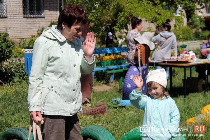 Поликоровцы отметили День защиты детей фото 69