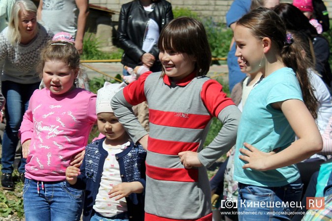 Поликоровцы отметили День защиты детей фото 73