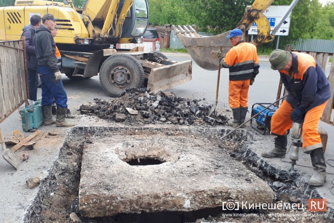 На перекрестке ул. им.М.Горького и Кузнецкой ведутся ремонтные работы фото 4