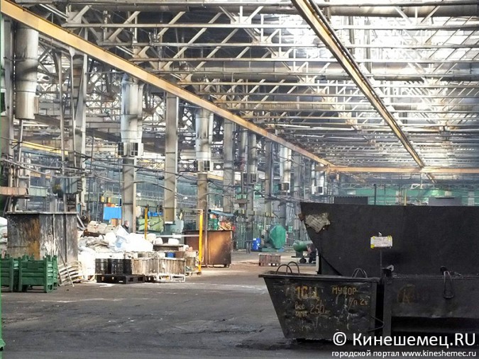 МИП «Кинешма» получил более миллиона на закупку оборудования фото 14