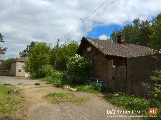 Жители улицы Завокзальной в Кинешме остались без света фото 2