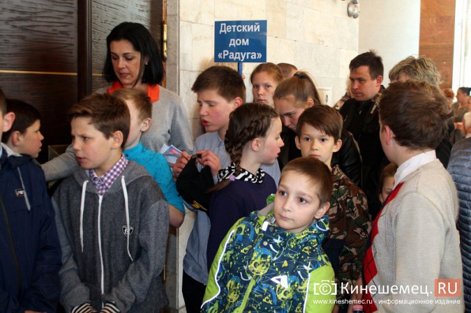 В Кинешме прошел областной праздник в честь Дня защиты детей фото 25