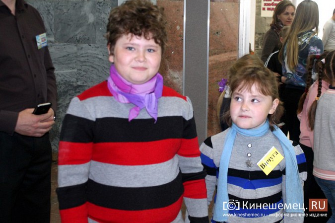В Кинешме прошел областной праздник в честь Дня защиты детей фото 55
