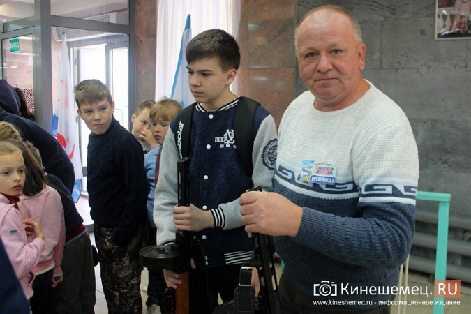 В Кинешме прошел областной праздник в честь Дня защиты детей фото 45