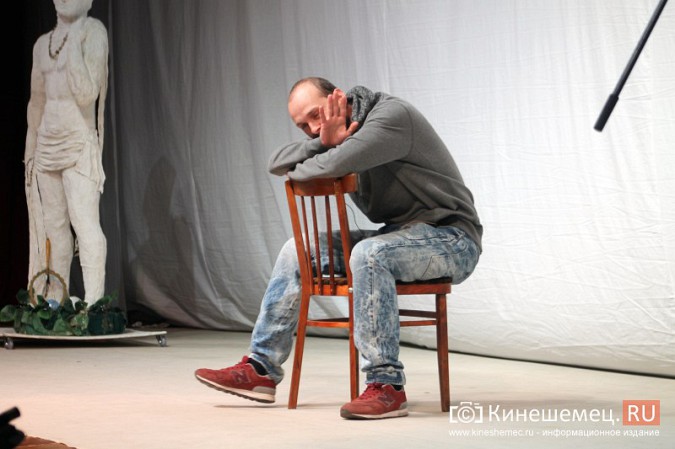 В Кинешме прошел областной праздник в честь Дня защиты детей фото 83