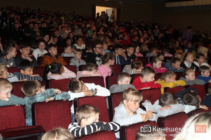 В Кинешме прошел областной праздник в честь Дня защиты детей фото 81