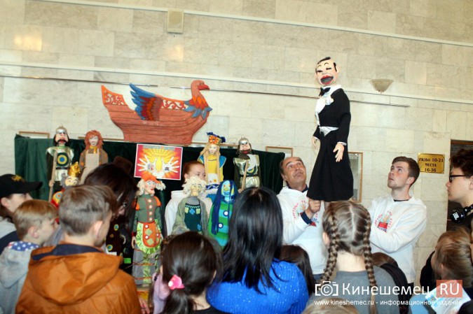 В Кинешме прошел областной праздник в честь Дня защиты детей фото 24