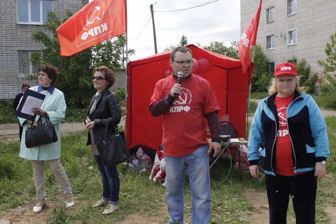 Праздник детства от кинешемских коммунистов удался фото 2