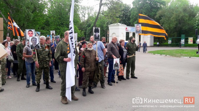 Житель Кинешмы побывал на военном параде в Донецкой республике фото 2