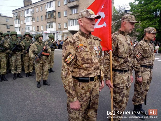 Житель Кинешмы побывал на военном параде в Донецкой республике фото 11