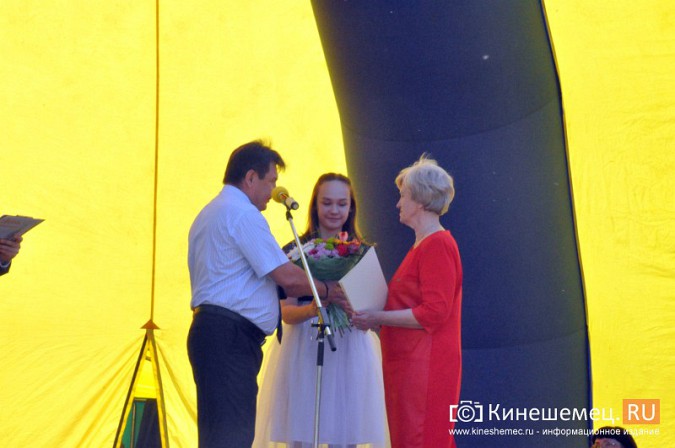 В Кинешме отметили День микрорайона «Автоагрегат» фото 2