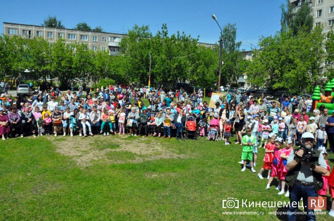 В Кинешме отметили День микрорайона «Автоагрегат» фото 6