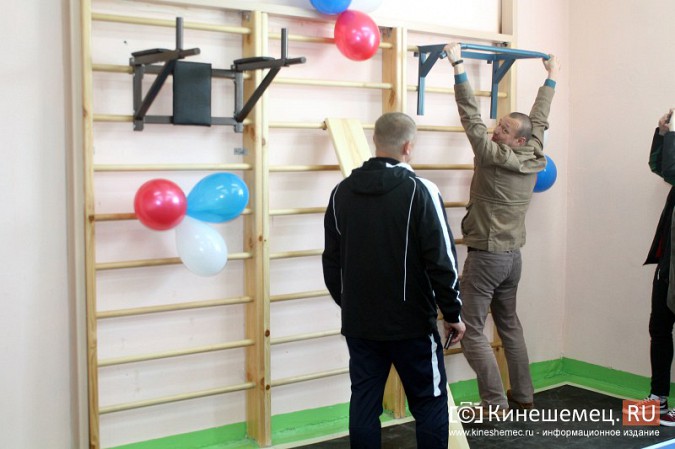 В Кинешме открылся спортивный зал на Наволокской фото 34