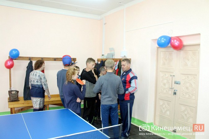 В Кинешме открылся спортивный зал на Наволокской фото 36