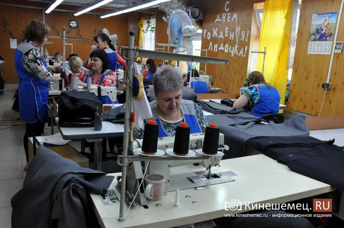 ООО «Бисер» поздравляет кинешемцев с Днем работников легкой промышленности фото 11