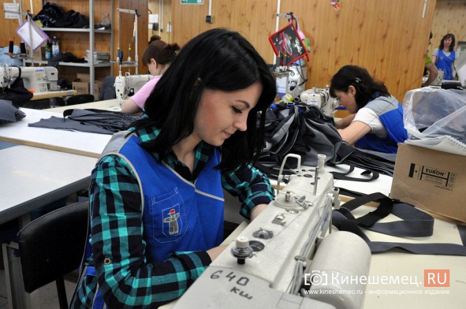 ООО «Бисер» поздравляет кинешемцев с Днем работников легкой промышленности фото 17