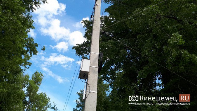 Станислав Воскресенский вернул Wi-fi на Волжский бульвар в Кинешме фото 3