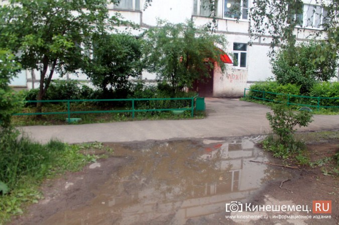 Жители девятиэтажки на улице Бойцова недовольны председателем ТСЖ фото 17