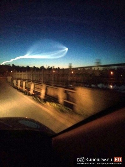 Кинешемцы наблюдали «медузу» от запуска ракеты с космодрома Плесецк фото 3
