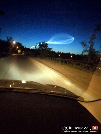 Кинешемцы наблюдали «медузу» от запуска ракеты с космодрома Плесецк фото 4