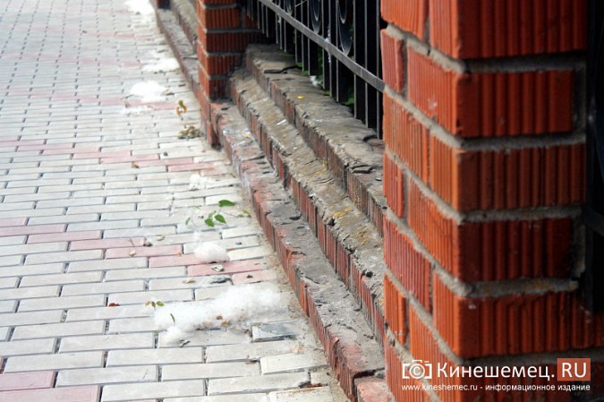 Кинешемцы с тревогой ожидают очередного ремонта тротуаров в центре города фото 12