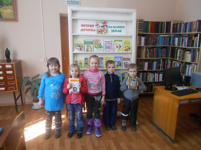 Экскурсию по библиотеке провели для малышей в Кинешме фото 6