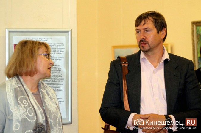 В Кинешме состоялась встреча с московским художником Борисом Клементьевым фото 25