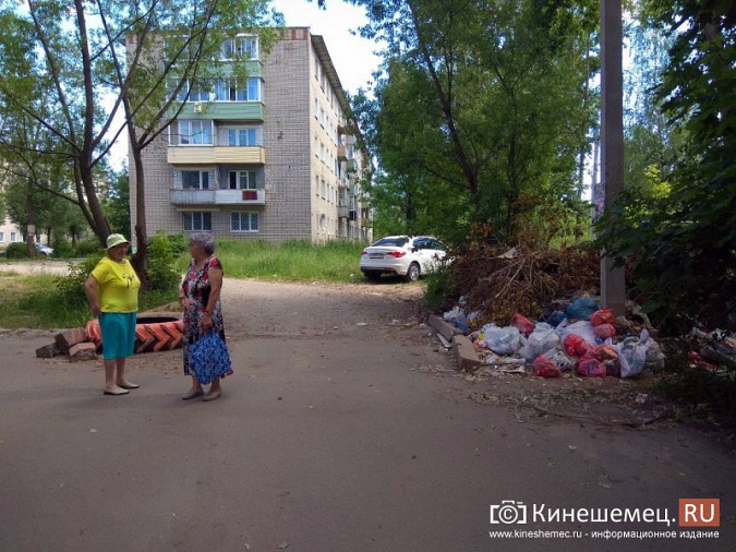 Кинешемцы напоминают властям, что люди живут не только в центре города фото 4
