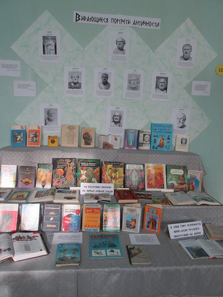 Кинешемцев приглашают в путешествие дорогами древней Эллады фото 5