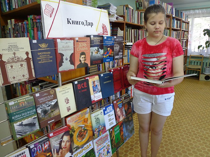 В кинешемской библиотеке открылась выставка-представление «КнигоДар» фото 3