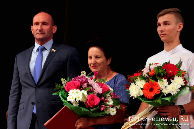 В преддверии Дня города наградили лучших кинешемцев фото 4