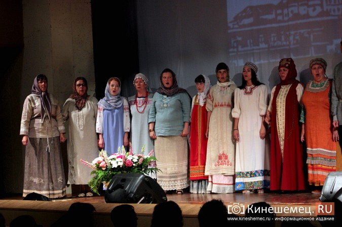 В преддверии Дня города наградили лучших кинешемцев фото 23