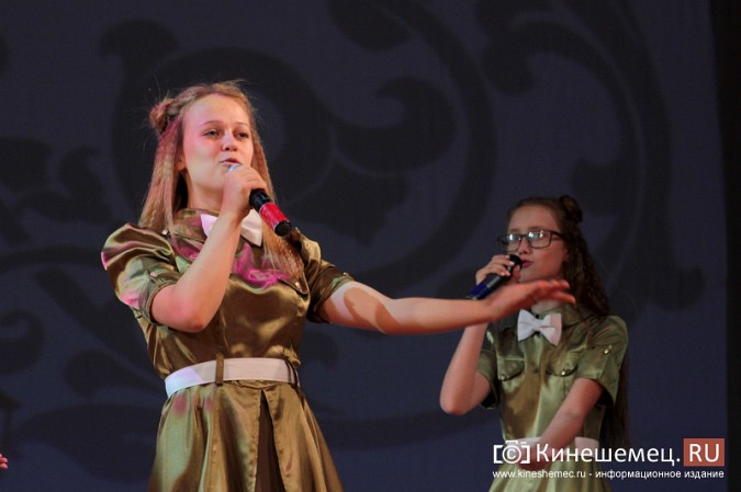 В преддверии Дня города наградили лучших кинешемцев фото 19