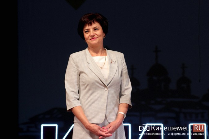 В преддверии Дня города наградили лучших кинешемцев фото 36
