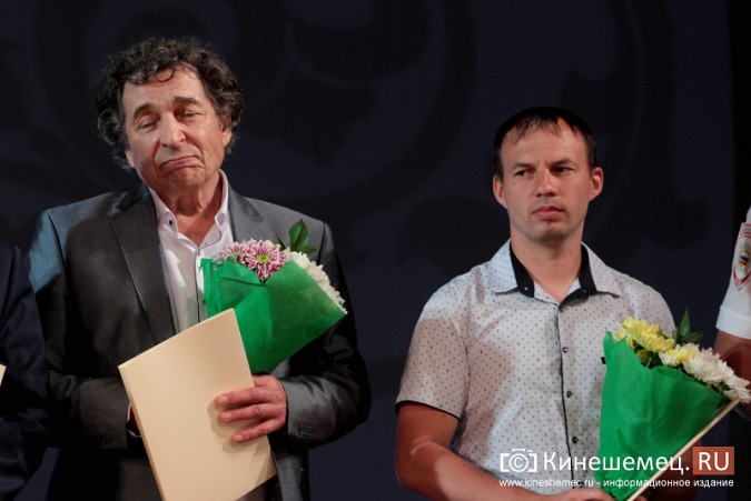 В преддверии Дня города наградили лучших кинешемцев фото 17