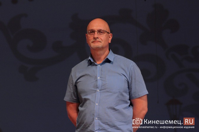 В преддверии Дня города наградили лучших кинешемцев фото 35