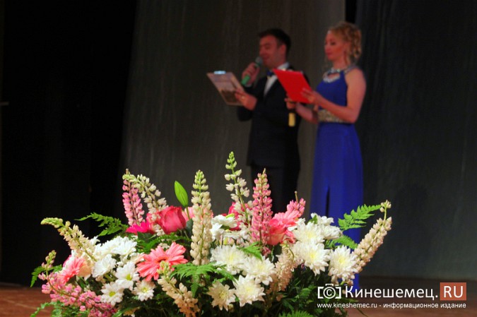 В преддверии Дня города наградили лучших кинешемцев фото 25