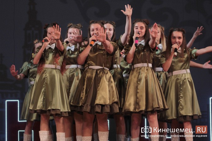 В преддверии Дня города наградили лучших кинешемцев фото 18