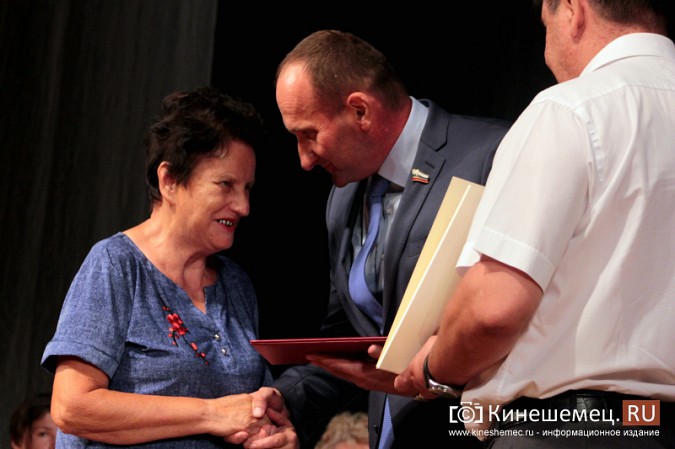 В преддверии Дня города наградили лучших кинешемцев фото 3