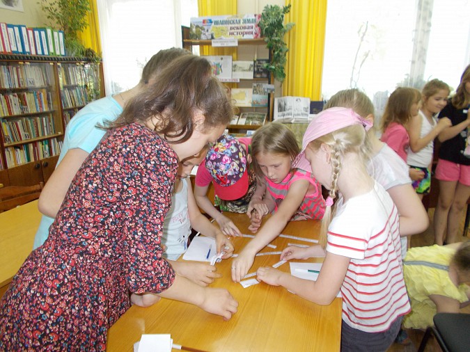 В Кинешме отметили День единения славян фото 3