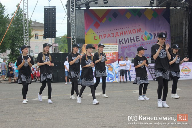 В День города Кинешмы по центральным улицам прошла эстафета фото 6