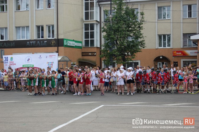 В День города Кинешмы по центральным улицам прошла эстафета фото 2