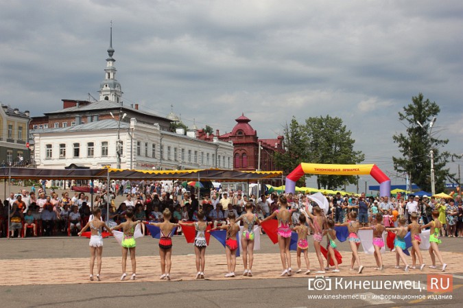 В День города Кинешмы по центральным улицам прошла эстафета фото 14