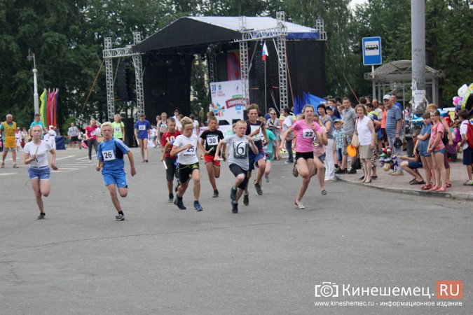 В День города Кинешмы по центральным улицам прошла эстафета фото 17