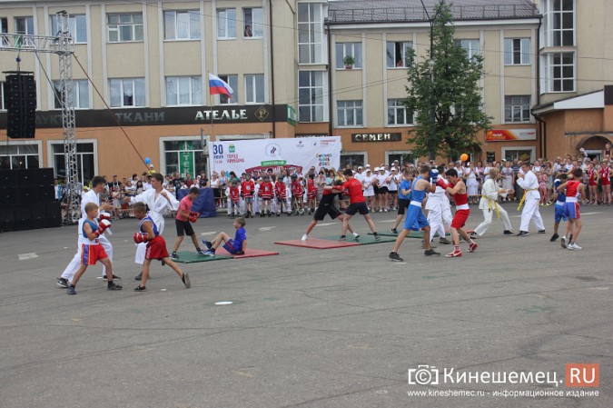 В День города Кинешмы по центральным улицам прошла эстафета фото 5