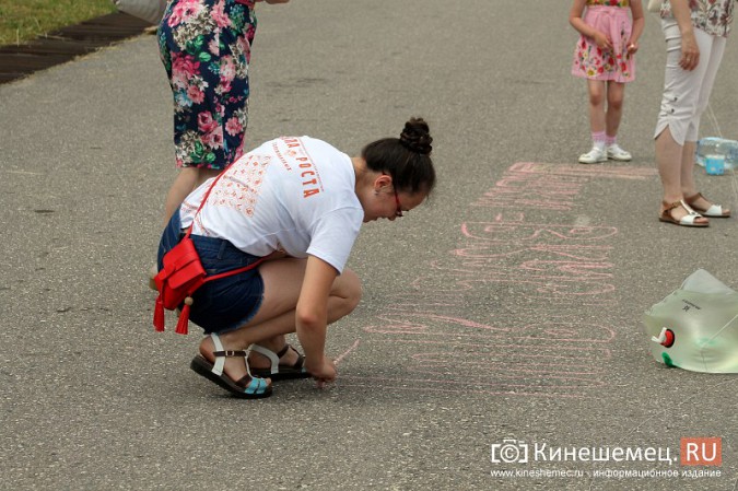 В День города в Кинешме прошел фестиваль воздушных змеев фото 57