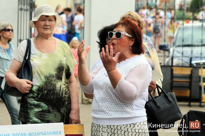 В День города в Кинешме прошел фестиваль воздушных змеев фото 8