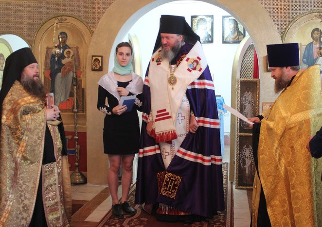 Кинешемский епископ Иларион вручил аттестаты выпускникам фото 14