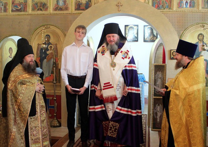 Кинешемский епископ Иларион вручил аттестаты выпускникам фото 12
