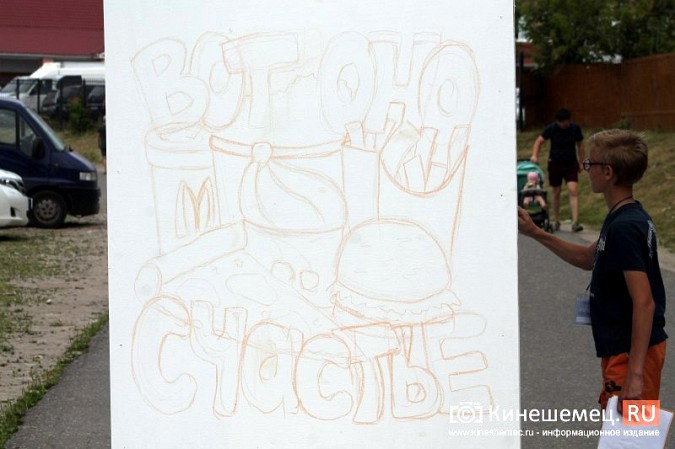 В Кинешме уличные художники разукрасили улицу Плесскую фото 39